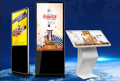 觸摸屏一體機(jī)的世界你懂了嗎?