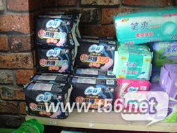 【清倉大處理】全新當二手，日用百貨超值甩賣中！辦公家居、廚房衛浴、生活收納應有盡有，限時搶購不容錯過！