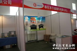 浙江奉化市萬(wàn)盛器樂(lè) 從風(fēng)琴之鄉(xiāng)到軟件開(kāi)發(fā)新篇章